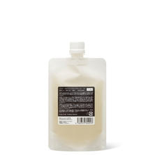 LILAY PRO スカルプピュリファイングクレンザー 140ml(リフィル)
