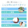 チベタイン≪冷却プレートファン≫ 10
