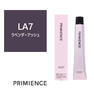 プリミエンス LA 7x 80g 【医薬部外品】 ≪ファッションカラー≫ 1
