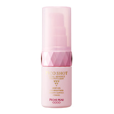 ピーチポウ ピコショット トータルエッセンスピコビタミン 30ml