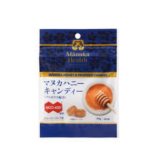 Manuka Health(マヌカヘルス) マヌカハニーキャンディ(プロポリス)30g Manuka Health(マヌカヘルス) マヌカハニーキャンディ(プロポリス)30g