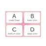 【AVANCE】アイフルールパレット＜イエローベース＞ 8