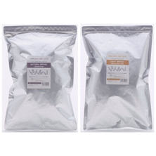 【2+1キャンペーン】グリーンノートヘナ選べる2点セット