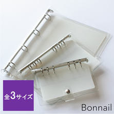 Bonnail ディスプレイクリアBOOK
