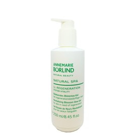 アンネマリー・ボーリンド プロ ハイドロソル RO 150ml【業務用】の卸 