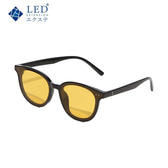 【LEDエクステ】アイプロテクトゴーグルⅡ