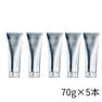 Dermabell. メルティングマスク 70g×5 1