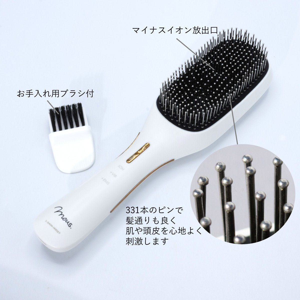 i*k様 mous. ELEBRU ヘアブラシ　新品未開封 mous. ELEBRU エレブラ ヘアブラシ 新品未開封 mous. ELEBRU