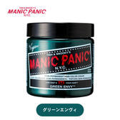 マニックパニック グリーンエンヴィ 118ml