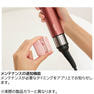 ダイソン Airwrap i.d.™ エアラップID マルチスタイラー&ドライヤー ジャスパープラム（1175W）HS08 11