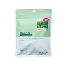 Make.iN CICA+RETI フェイスマスク 10枚入