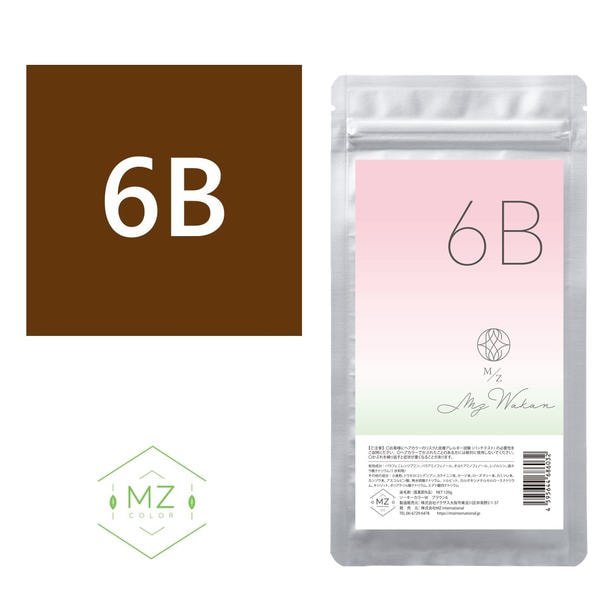 MZ 和漢ハーブカラー 6B 120g【医薬部外品】 1