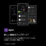 Dyson OnTrac オントラック ヘッドホンWP02BB ブルー/コッパー≪ノイズキャンセリング/Bluetooth対応≫ 9