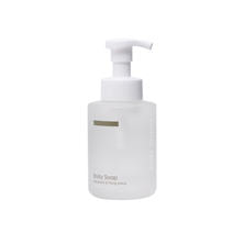 paraspa（パラスパ）(新)ボディソープ (GY)ゼラニウム＆イランイラン 380ml&times;3個