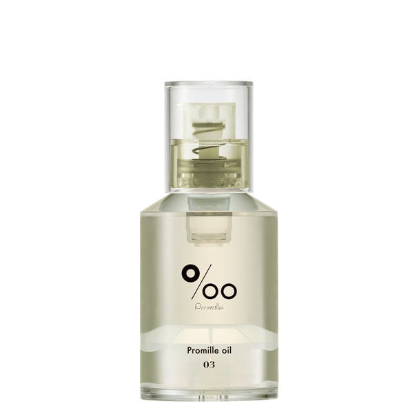 プロミルオイルN 03（クラシックブーケ）30ml 1