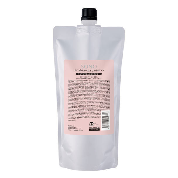 SONO ボリュームトリートメント 500g(レフィル) 1