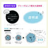 インフィニアル 11-T CS（トワイライトカシス）80g【医薬部外品】 6