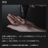 protego プロテゴ ヘアマスク80g 13