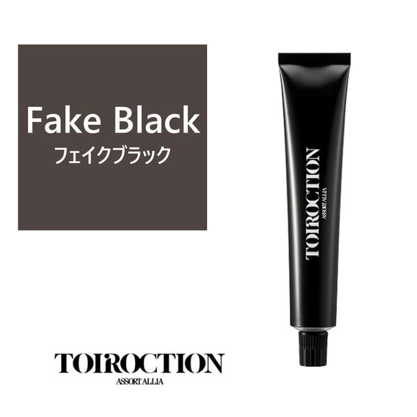 トイロクション フェイクブラック(ファッションカラー) 80g【医薬部外品】 1