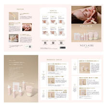 NUCLAIRE(ヌクレール)リーフレットN 1部 NUCLAIRE(ヌクレール)リーフレットN 1部