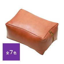 Simplicity（シンプリシティ）アームレストミニ