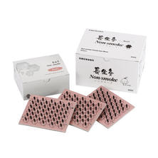 山正 長生灸ノンスモーク ソフト 600壮