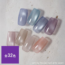 flicka nail arts フリッカマグジェル 5g
