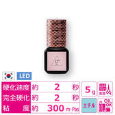 【Lash Colors】LED D+グルー 5ml