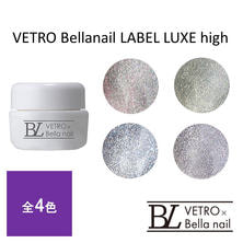 VETRO Bellanail LABEL LUXE high 3ml
