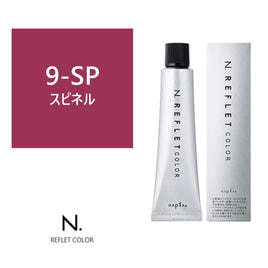 エヌドット　ルフレカラー　新品48本 N.(エヌドット)ルフレカラー 13-AT《ファッションカラー》 80g