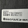 ROSA（ローザ） 12