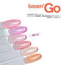 KOKOIST Basen' Go Tinted Base Gel BB-15 Sepia Glass 10mL 3