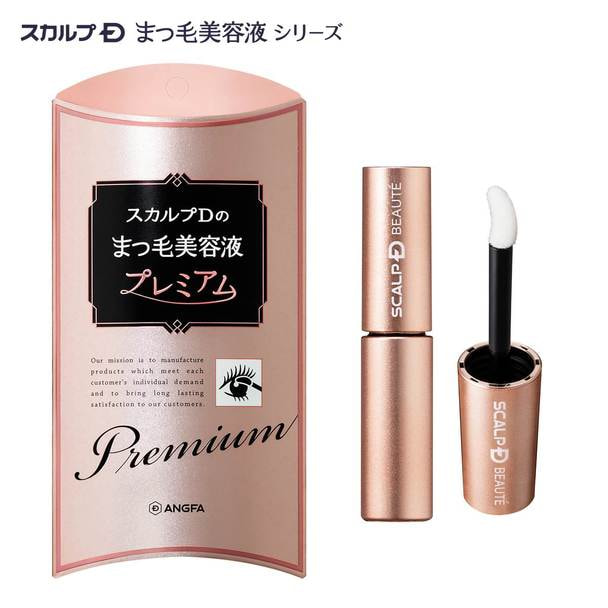 【スカルプD】ピュアフリーアイラッシュセラム プレミアム 4ml 1本の卸・通販 | ビューティガレージ