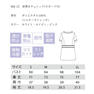 マリークワント 前開きチュニック（スカーフ付） ホワイト（S） 16