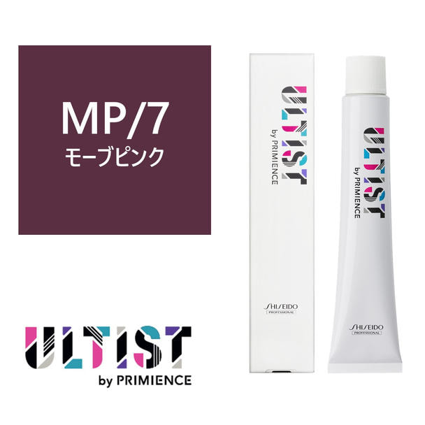 アルティスト MP/7（モーブピンク）80g 【医薬部外品】 1