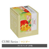 H&F BELX プレミアムフレーバーティー マンゴールイボスティー 2.0g×20包