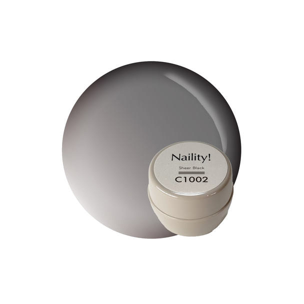 Naility！（ネイリティー）カラージェル コンテナタイプ C1002 シアーブラック 1