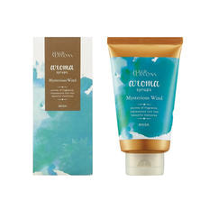 デミ ヘアシーズンズ アロマシロップス マスク ミステリアスウィンド 240g