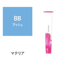 【アウトレット】マテリア BB 80g【医薬部外品】