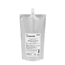 ソンク トリートメント3 スムース 1650g