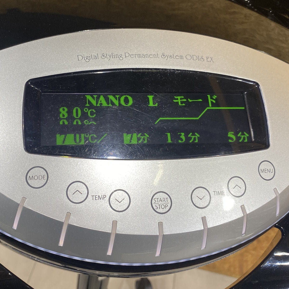 中古】大廣製作所 促進機 『ODIS EX（オーディス EX）スタンドタイプ