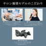 ヤーマン ヴェーダスカルプブラシ 11