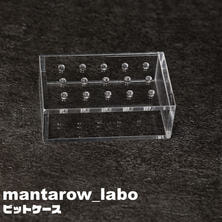 【ML-BC】mantarow_labo ビットケース