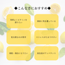 ナチュメディカ NanoビタミンC 4