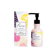 FUCRA エンリッチクリーム 100ml