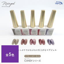 Star Bit&#39;s マグネットジェル キャンディーシリーズ 7ml