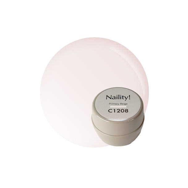 Naility！（ネイリティー）カラージェル コンテナタイプ C1208 プライマリーベージュ 1