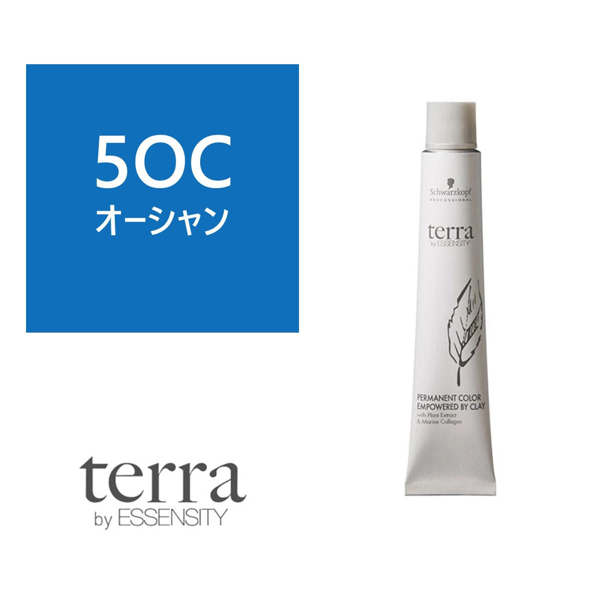 テラ by エッセンシティ 5OC《ファッションカラー》85g【医薬部外品