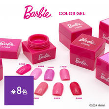 Barbie カラージェル 3g
