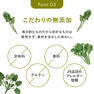 ドクターズナチュラルレシピ 美容サラダ（青汁） 60g 10